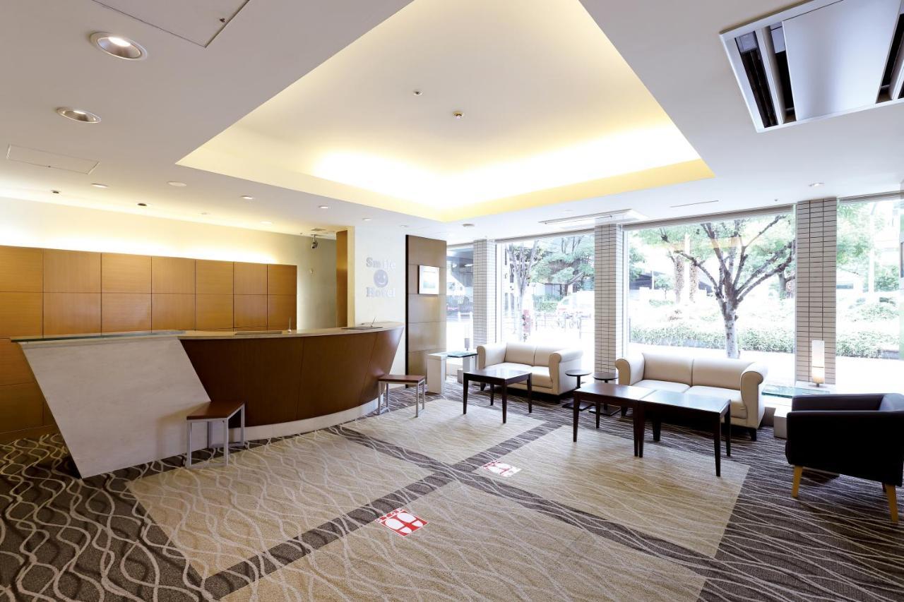 Smile Hotel Osaka Yotsubashi Zewnętrze zdjęcie