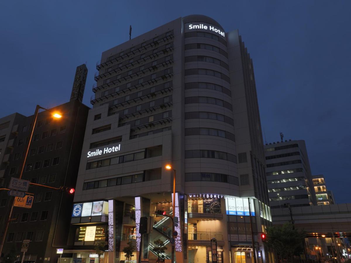 Smile Hotel Osaka Yotsubashi Zewnętrze zdjęcie